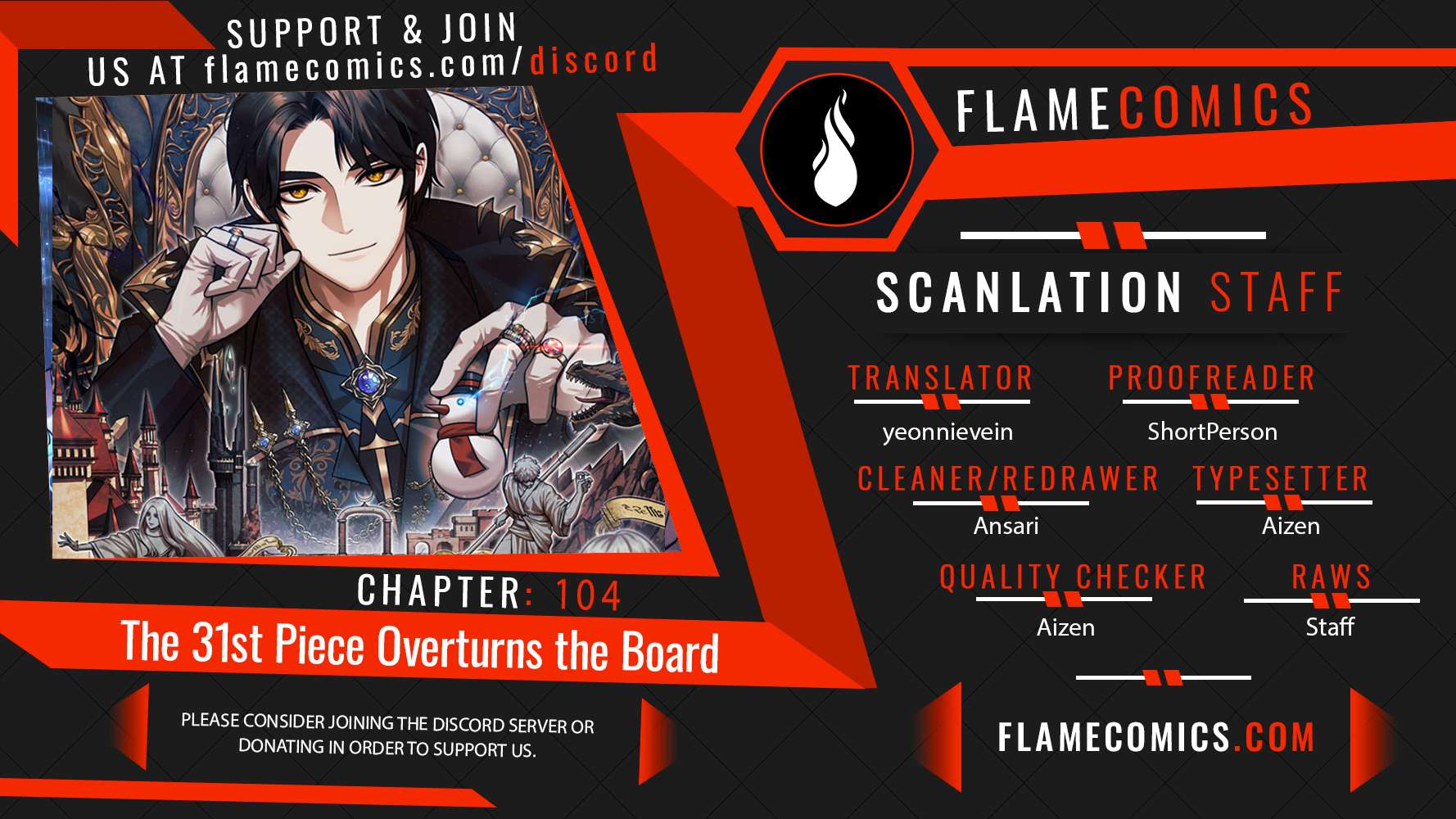 The 31st Piece Overturns the Board - Chapter 104 - Page 1