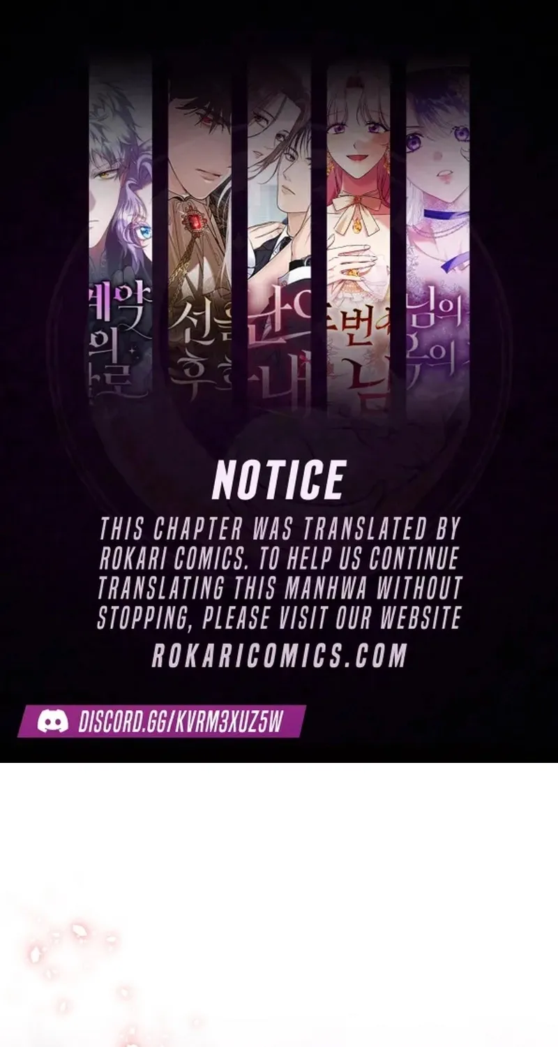 The 7th Marriage Is Planned - Chapter 43 - Page 1