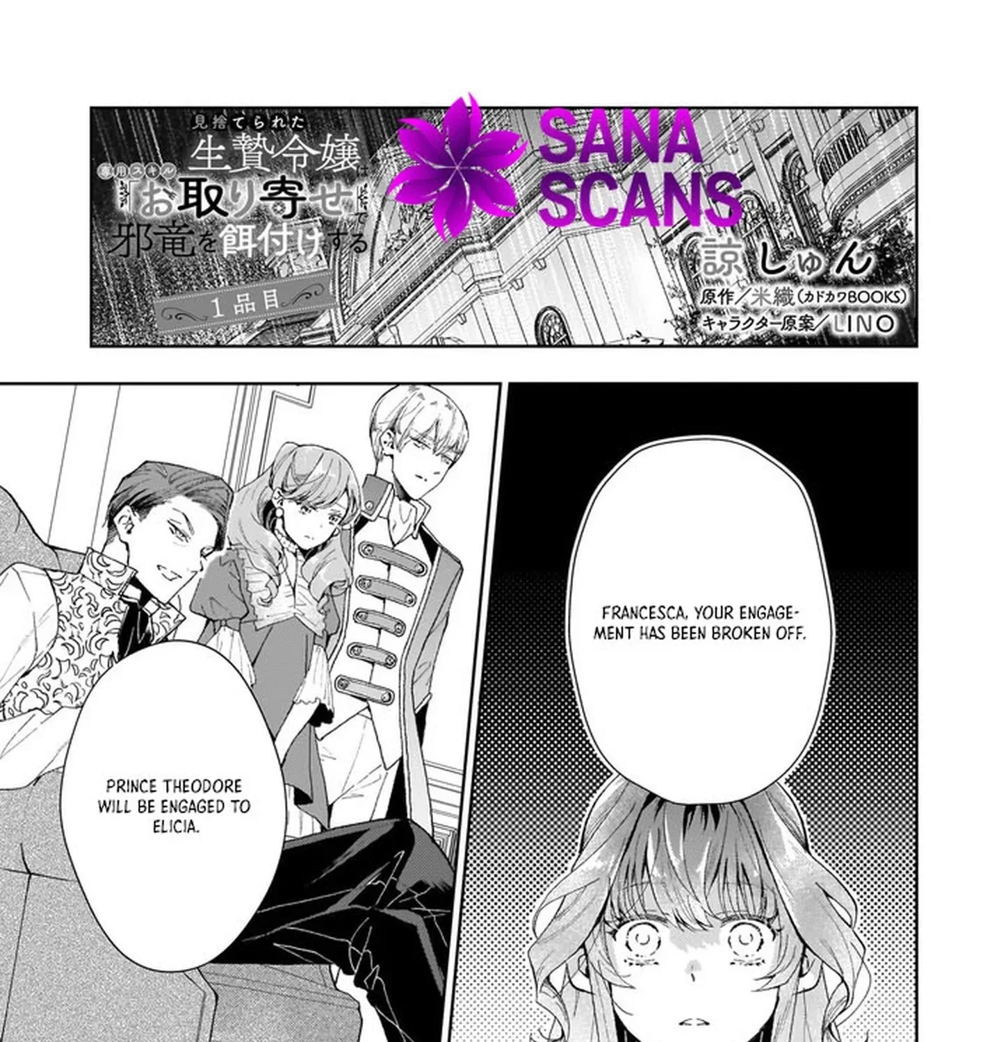 The Abandoned Sacrifice Feeds a Dark Dragon with Her 