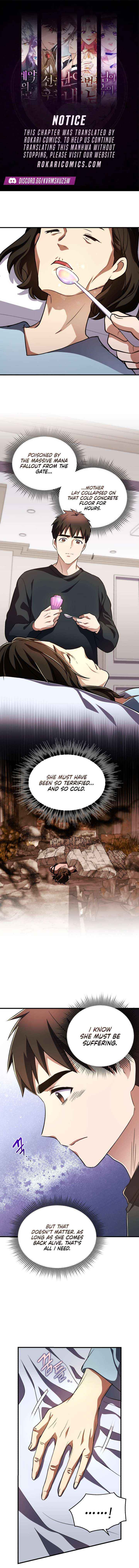 The Absolute Being is a First-Time Dad - Chapter 38 - Page 1