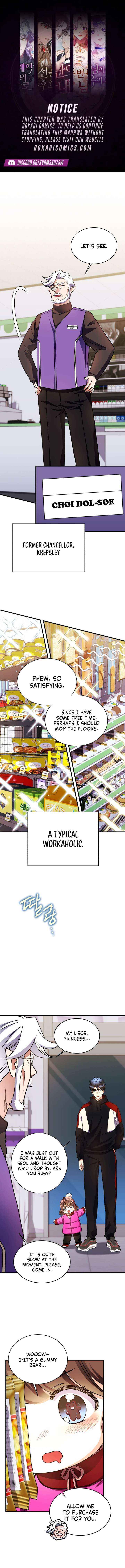 The Absolute Being is a First-Time Dad - Chapter 39 - Page 1