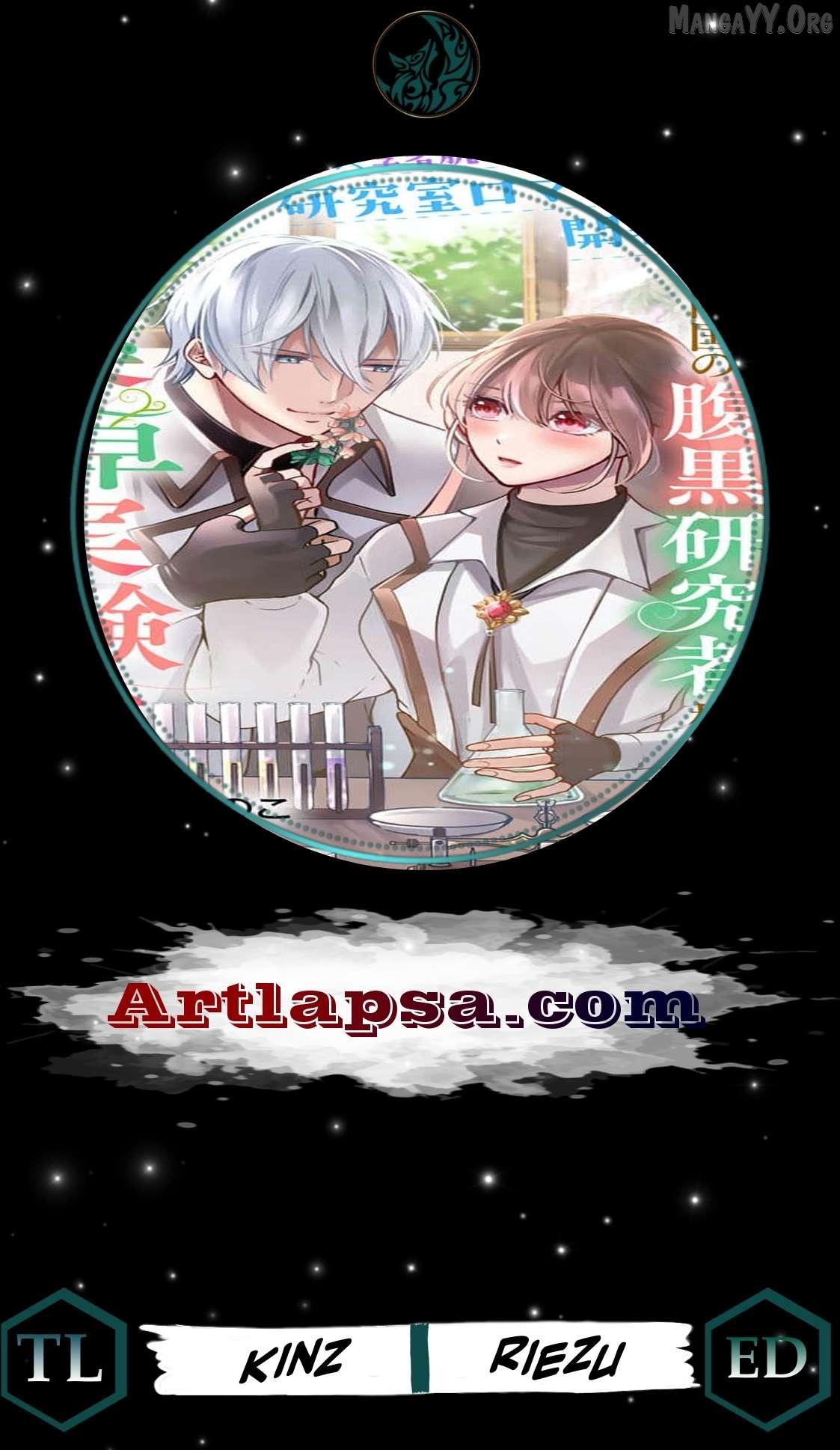 The Abused Genius Lady and the Dark-Minded Researcher's Sweet Herb Lab. - Chapter 8 - Page 1