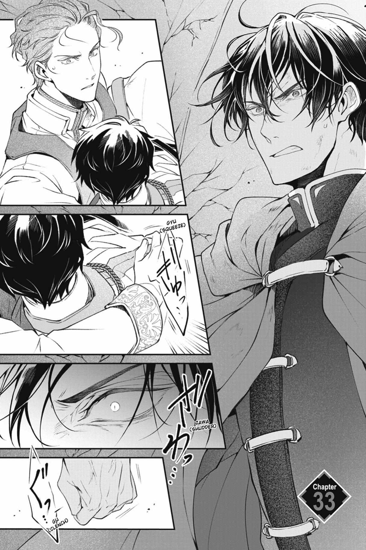 The Affairs of the Other World Depend on the Corporate Slave - Vol.6  Chapter 33 - Page 1