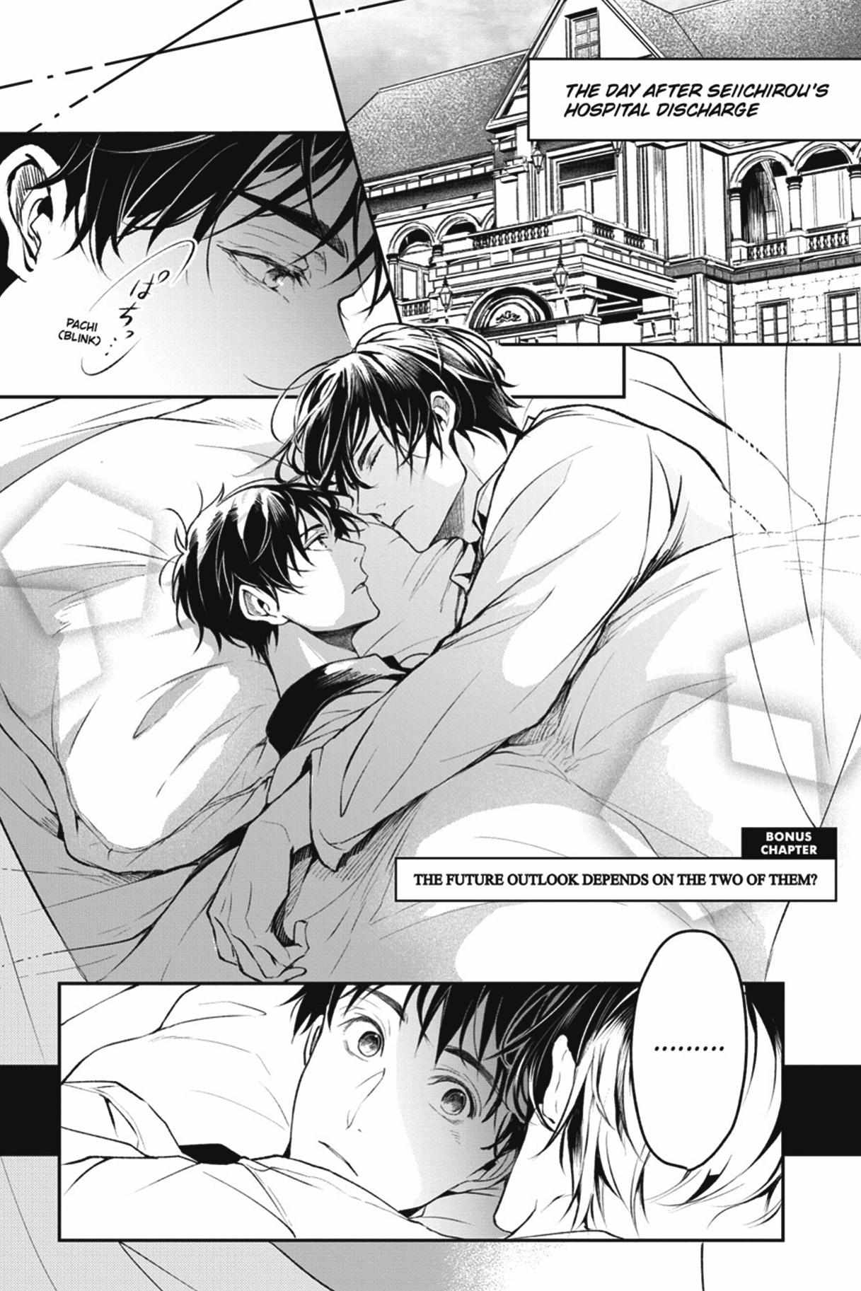 The Affairs of the Other World Depend on the Corporate Slave - Vol.6  Chapter 36.5 - Page 1