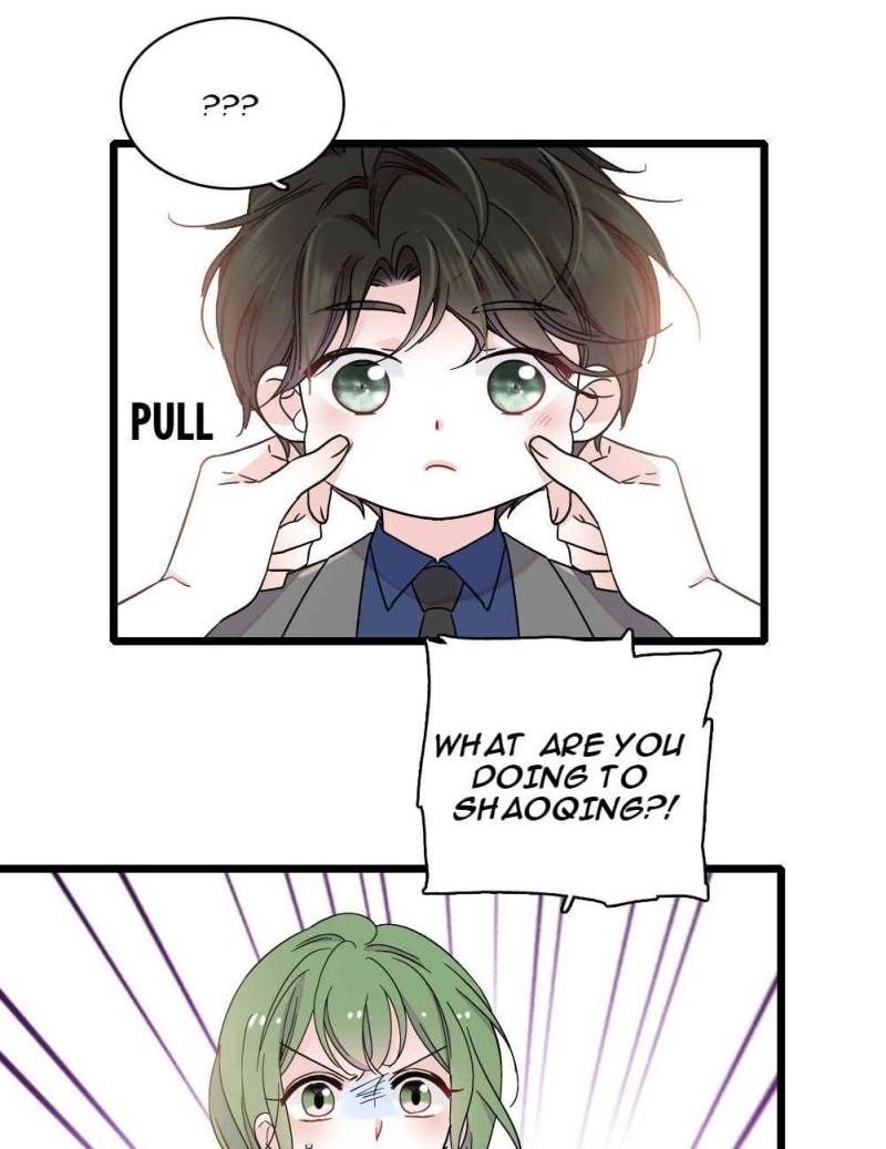 The Almighty Daughter Runs The World - Chapter 229 - Page 1