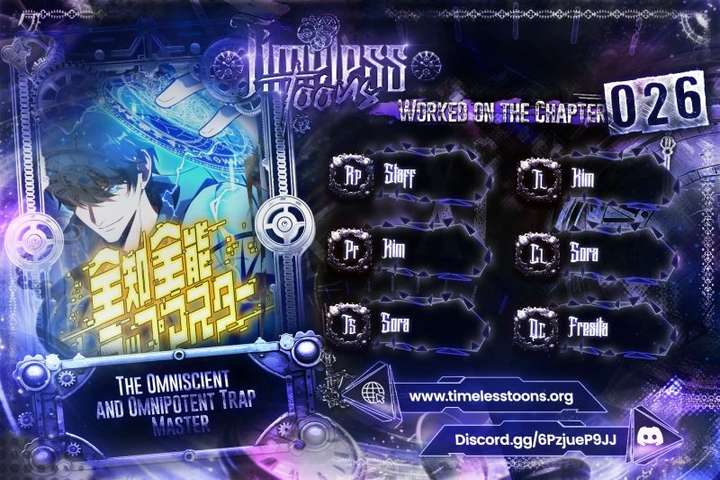 The Almighty Trap Master - Chapter 26 - Page 1