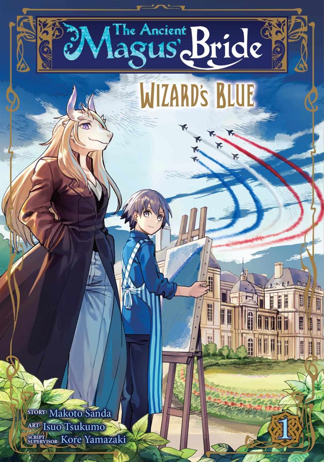 The Ancient Magus' Bride - Wizard's Blue - Chapter 1 - Page 1
