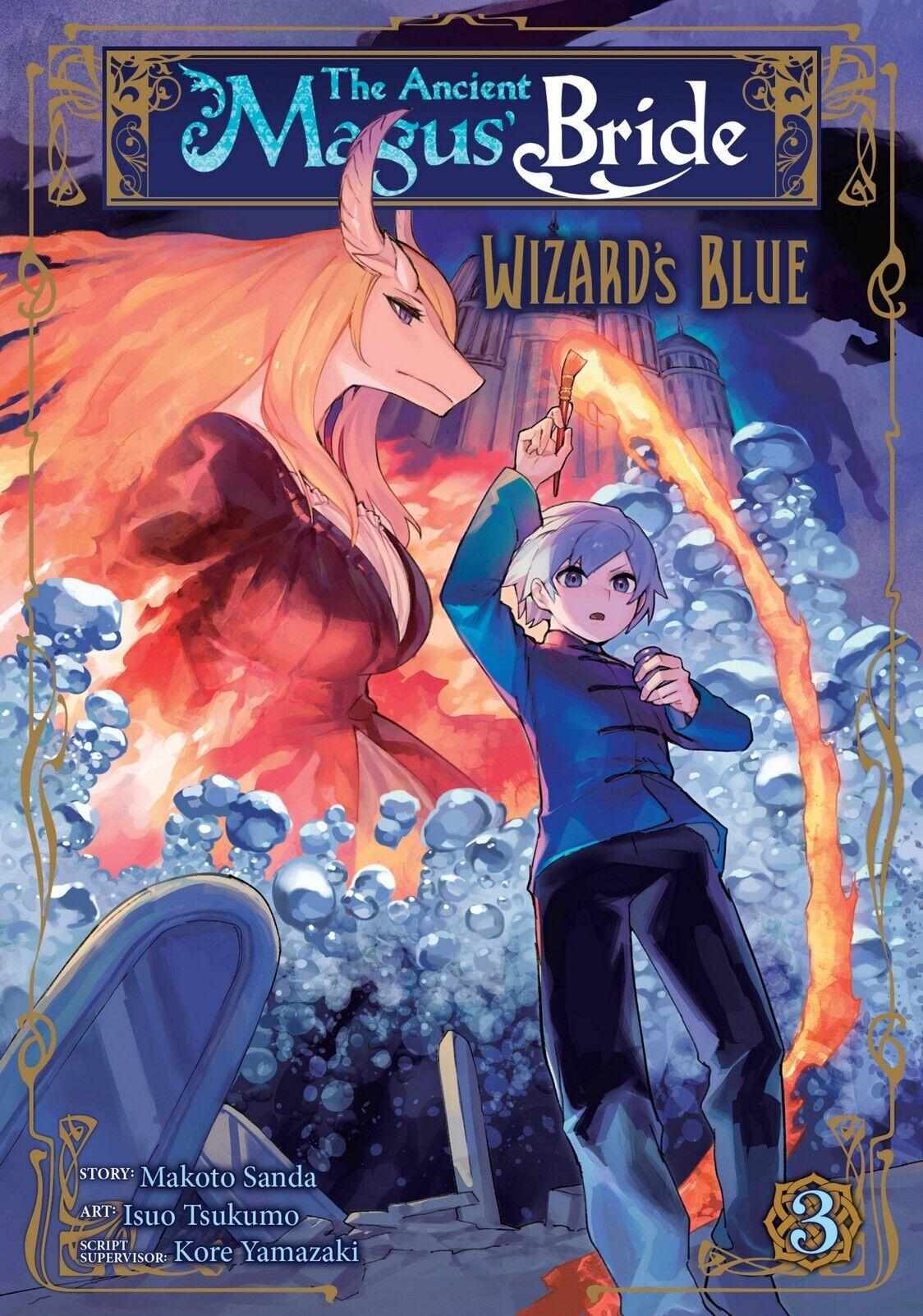 The Ancient Magus' Bride - Wizard's Blue - Chapter 10 - Page 1