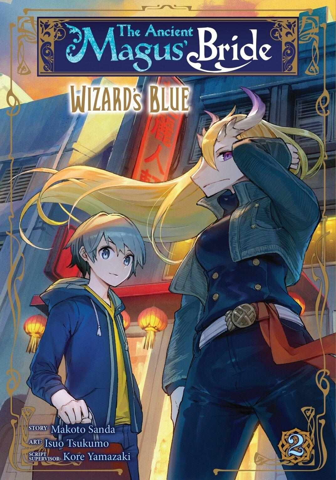 The Ancient Magus' Bride - Wizard's Blue - Chapter 5 - Page 1