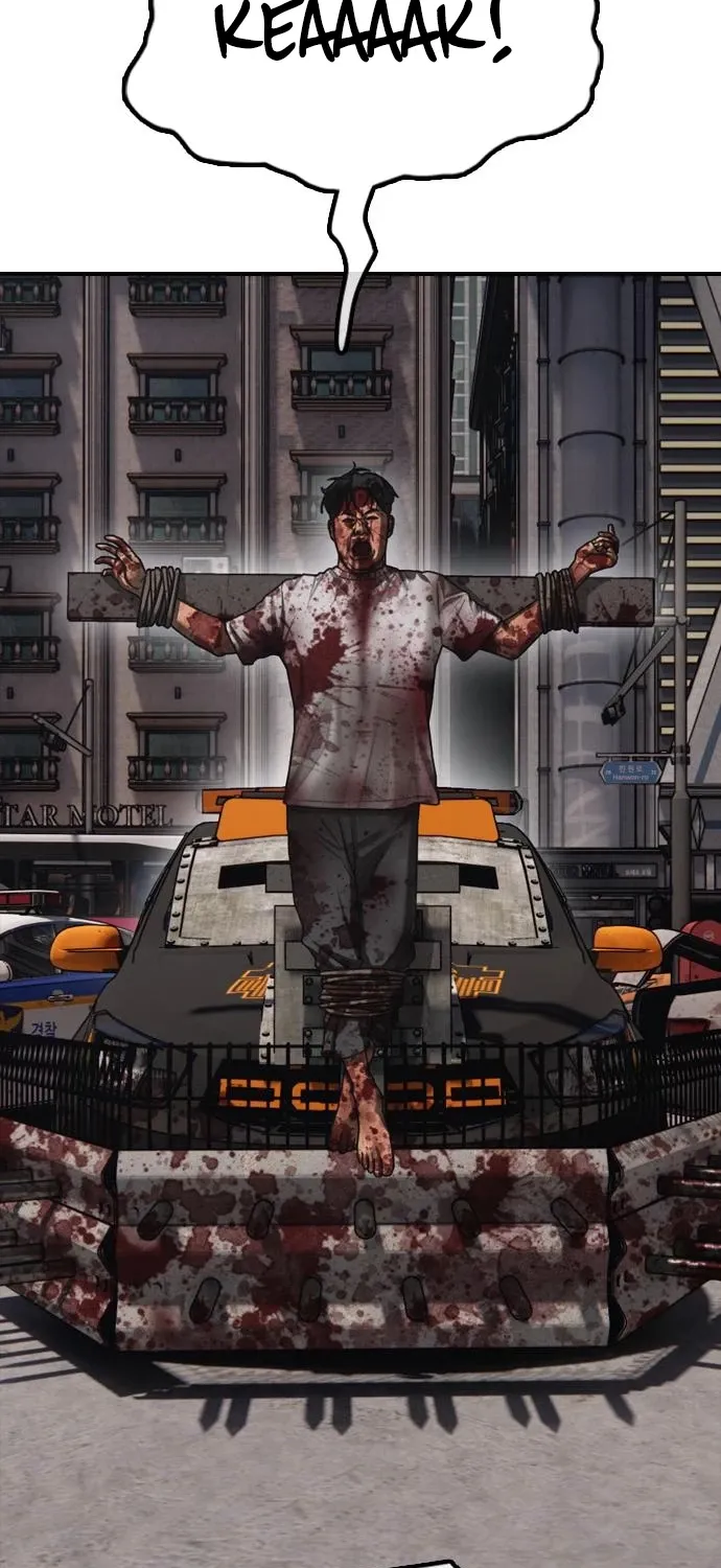 The Apocalypse Has Arrived - Chapter 27 - Page 2