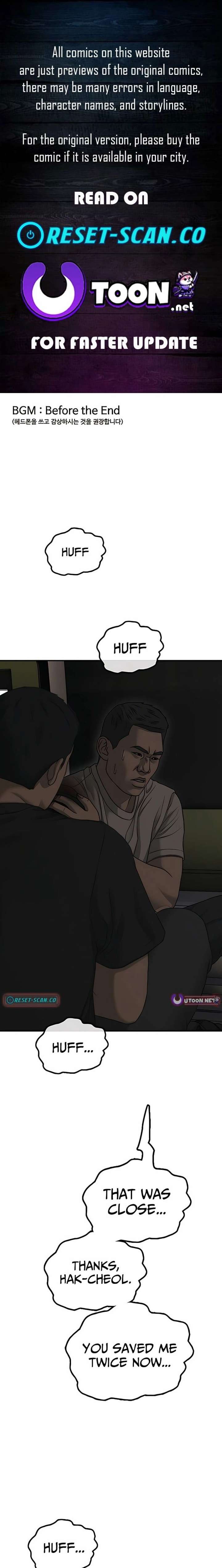 The Apocalypse is Here - Chapter 48 - Page 1