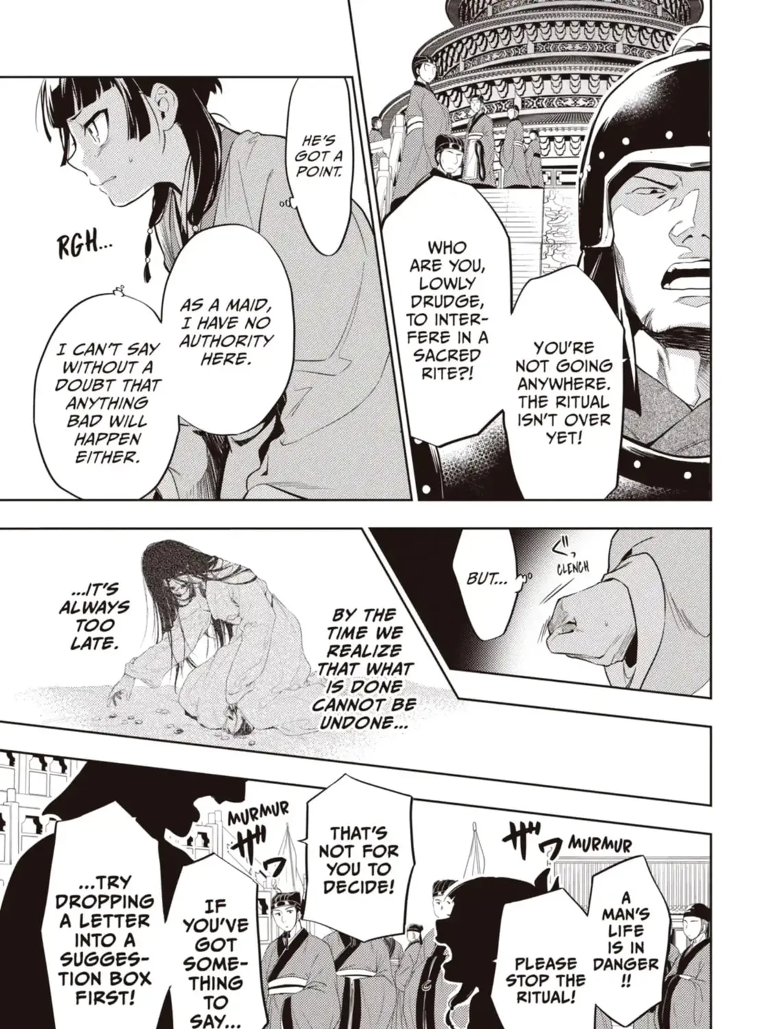 The Apothecary Diaries - Chapter 32.2 - Page 1