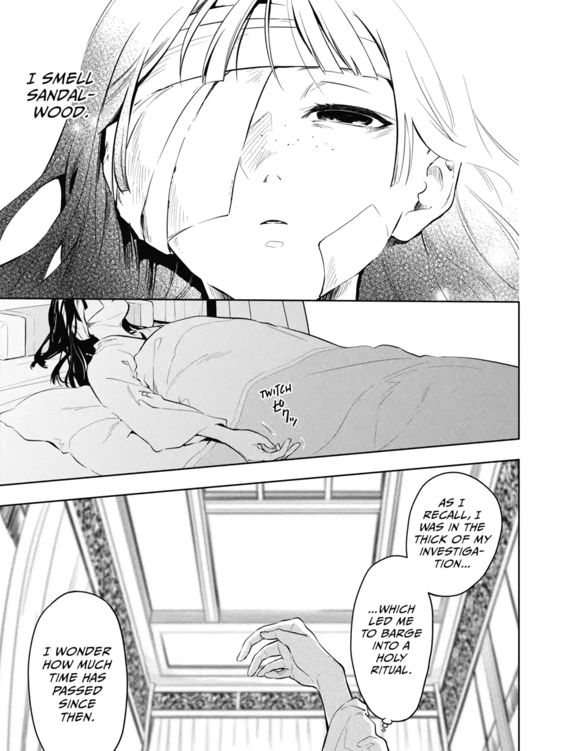 The Apothecary Diaries - Chapter 33.1 - Page 1