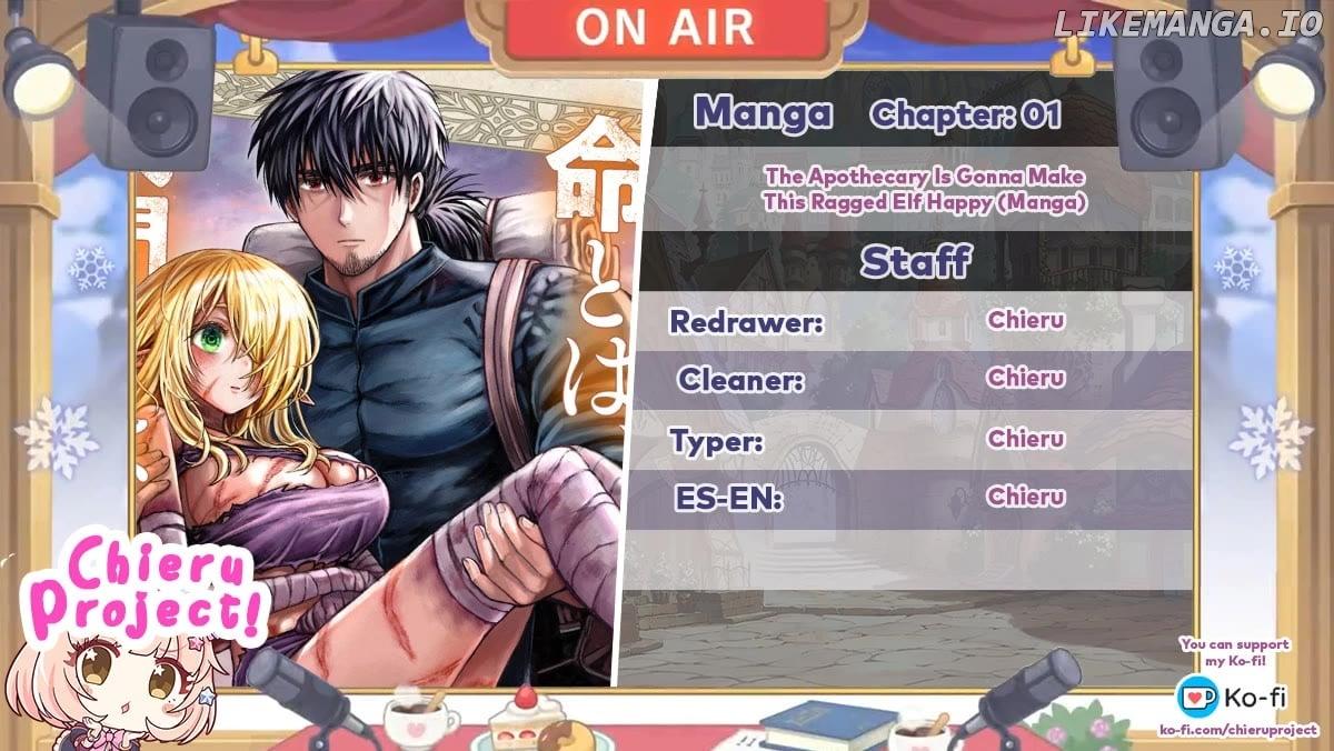 The Apothecary Is Gonna Make This Ragged Elf Happy (Serialized) - Chapter 1 - Page 1