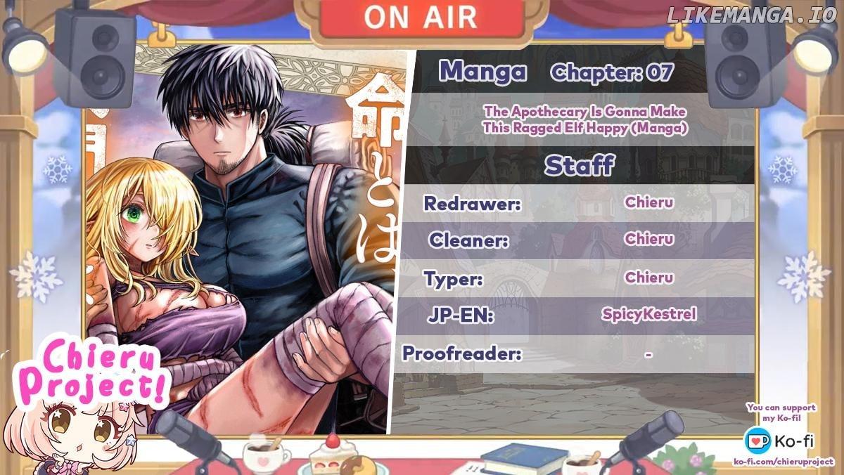 The Apothecary Is Gonna Make This Ragged Elf Happy (Serialized) - Chapter 7 - Page 1