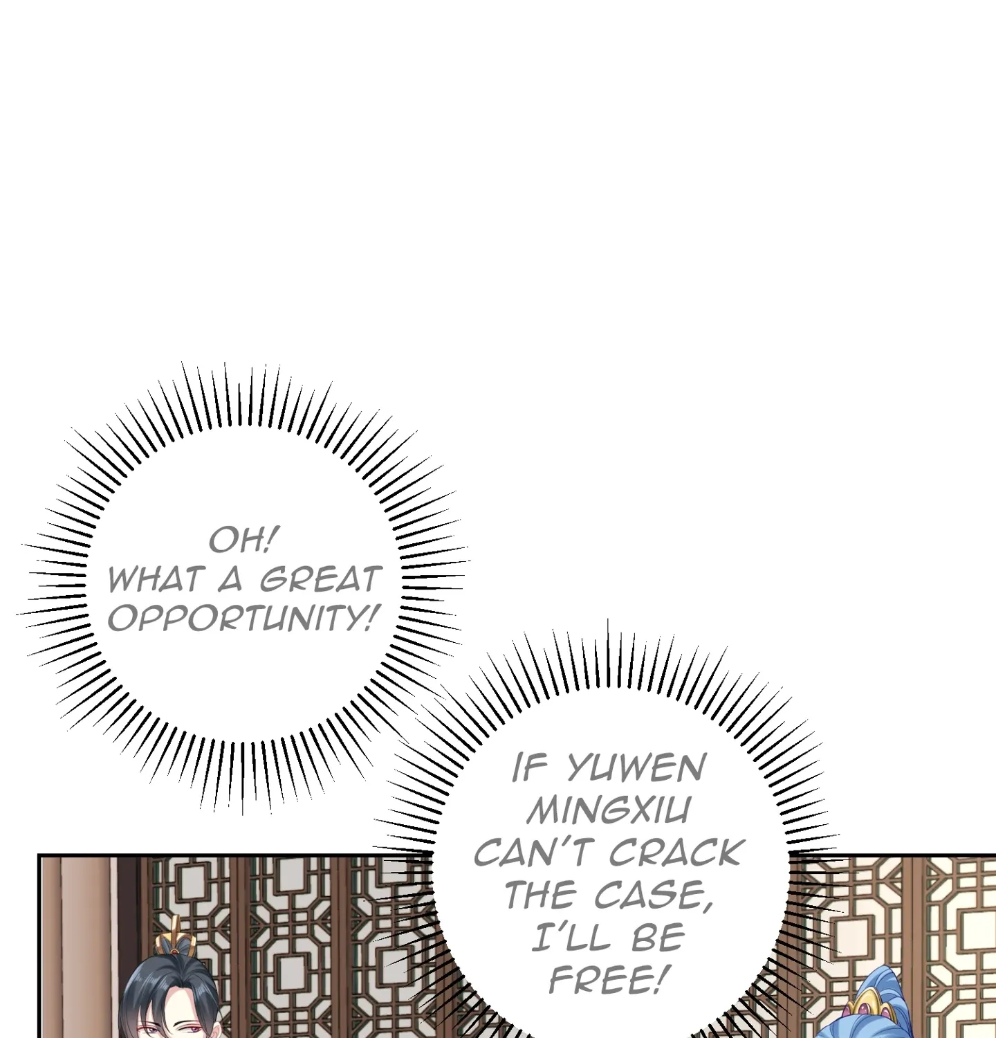 The Apothecary's Daughter - Chapter 84 - Page 1