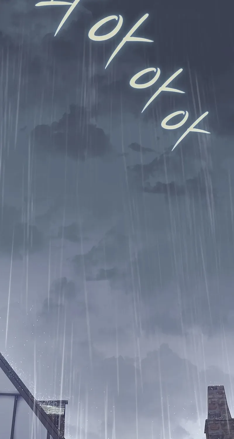 The Archduke's Adopted Saint - Chapter 84 - Page 2