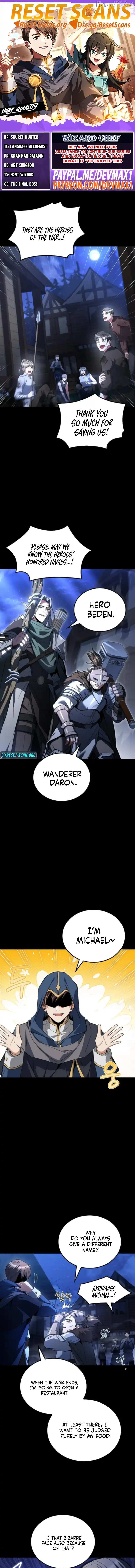 The Archmage's Restaurant - Chapter 112 - Page 1