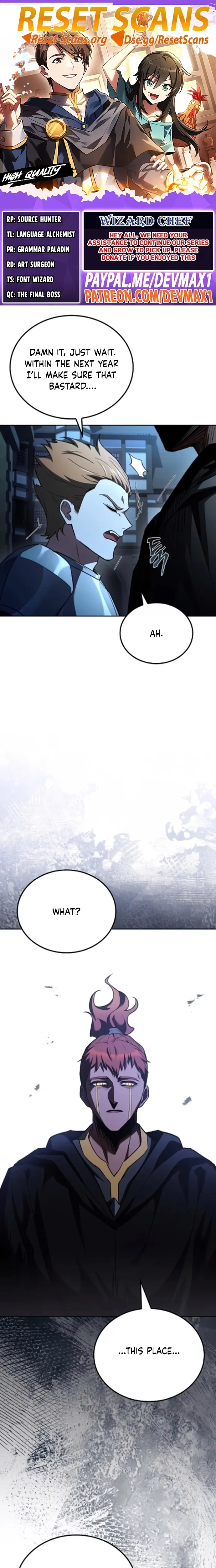 The Archmage's Restaurant - Chapter 124 - Page 1