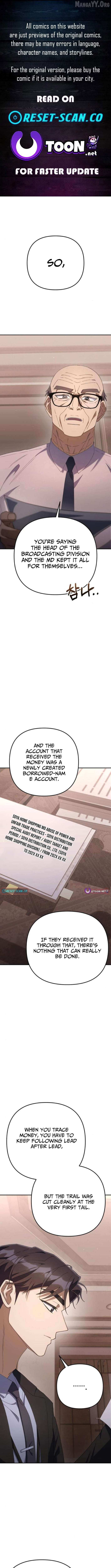 The Art of Leaving Work on Time - Chapter 21 - Page 1