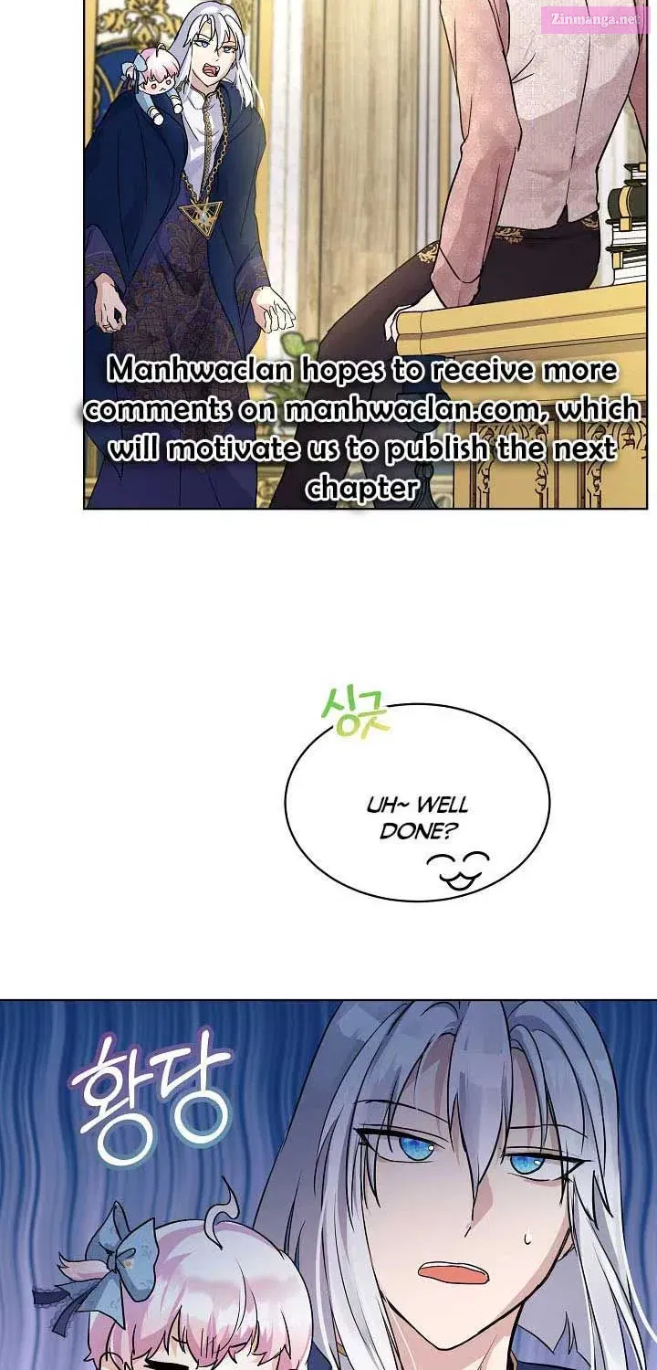 The Baby Divine Beast - Chapter 14 - Page 2