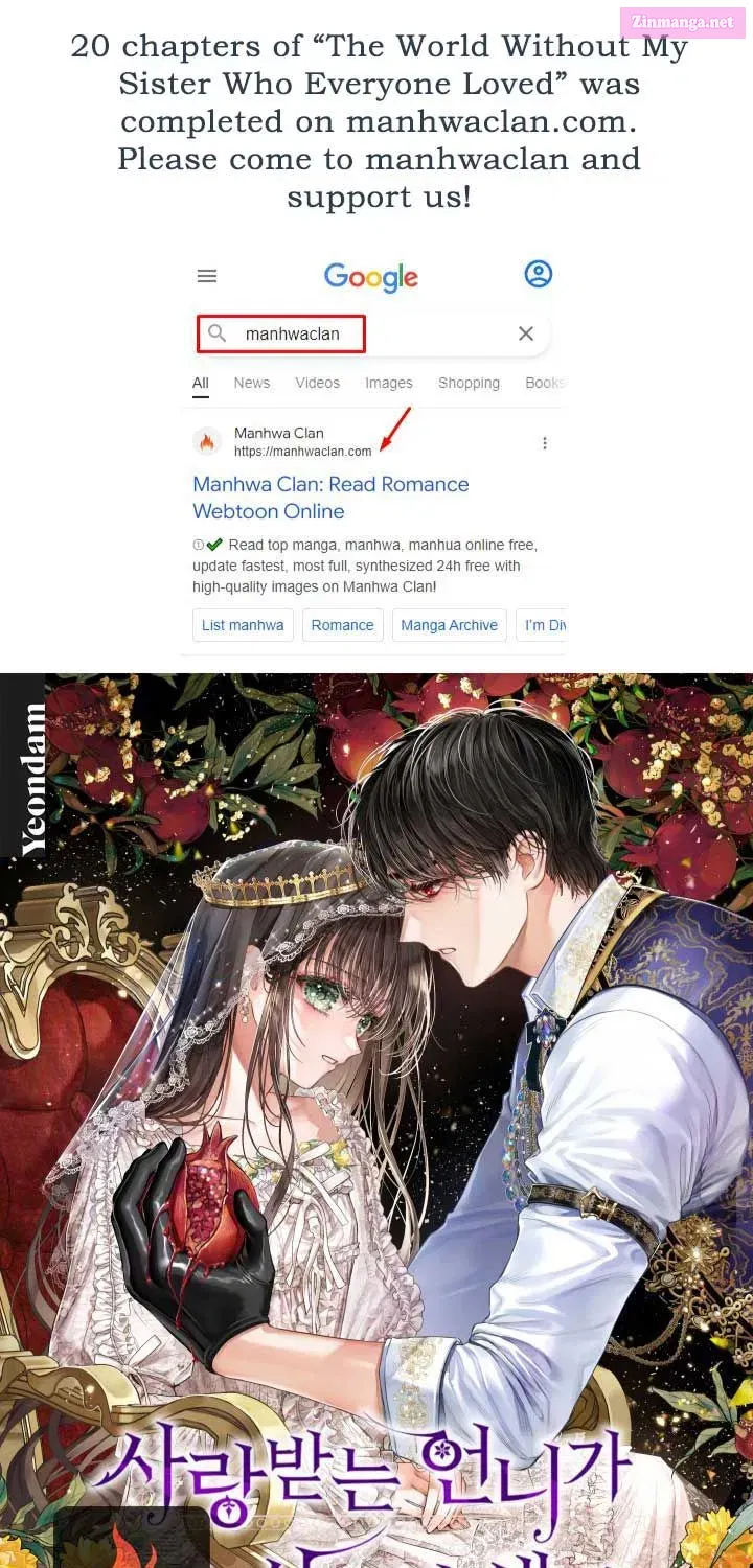 The Baby Divine Beast - Chapter 28 - Page 1