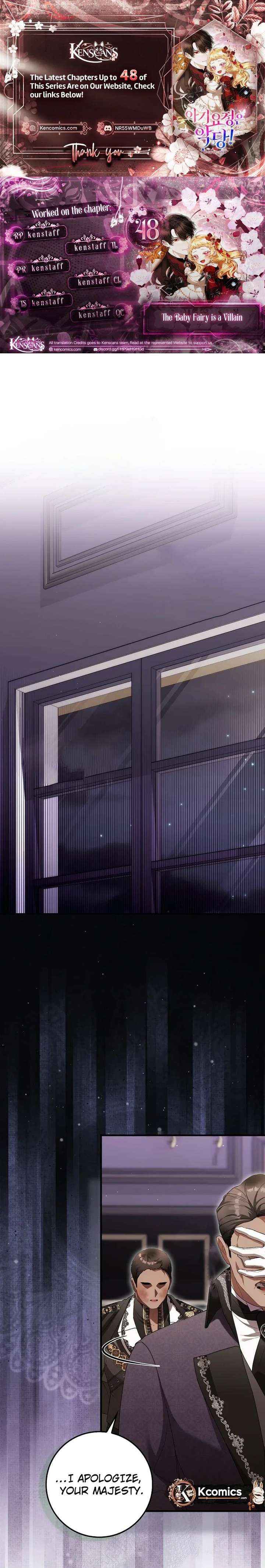 The Baby Fairy is a Villain - Chapter 48 - Page 1