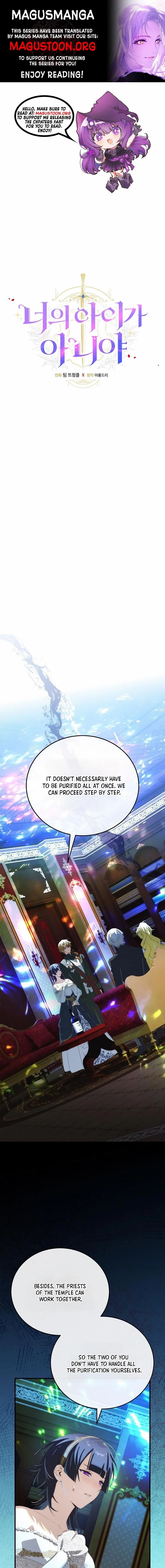 The Baby Isn’T Yours - Chapter 119 - Page 1