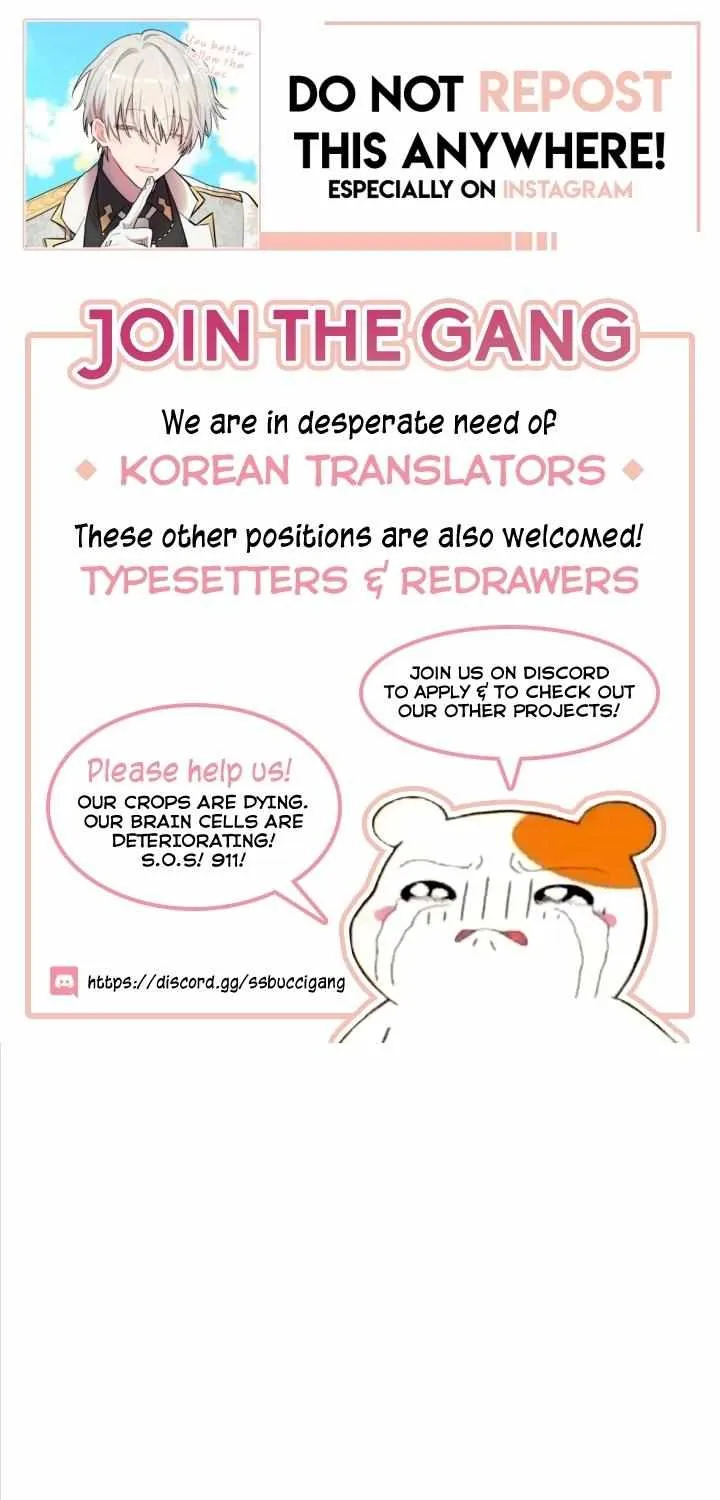 The Baby Isn’T Yours - Chapter 17.1 - Page 1