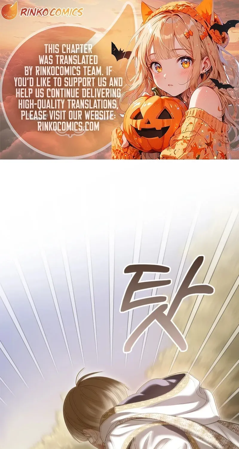 The Baby Prisoner in the Winter Castle - Chapter 90 - Page 1