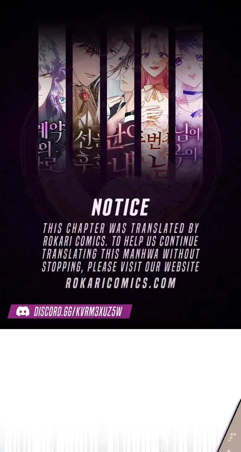 The Baby Raises the Villain - Chapter 36 - Page 1