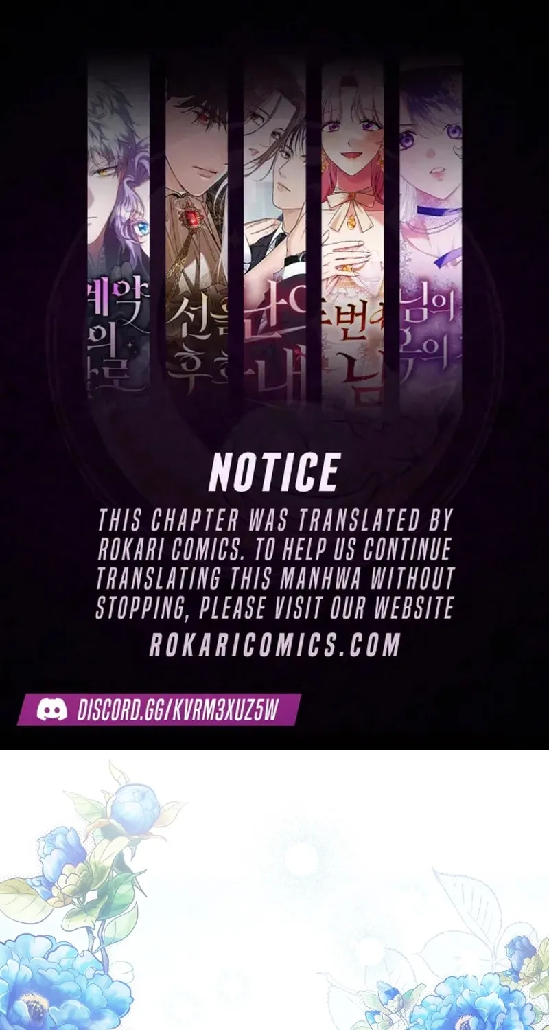 The Baby Raises the Villain - Chapter 7 - Page 1