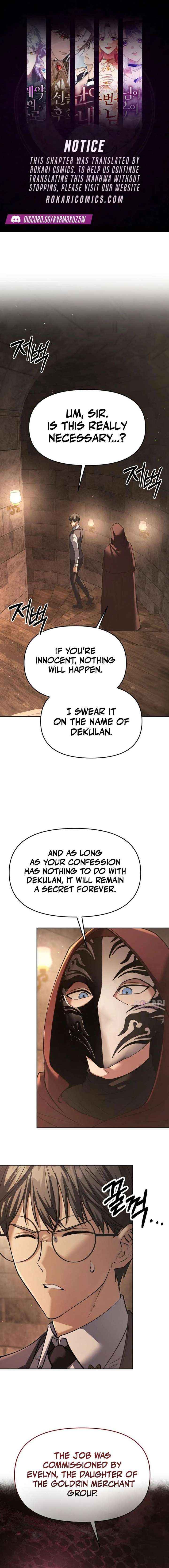 The Back-Alley Mage’s Return - Chapter 33 - Page 1