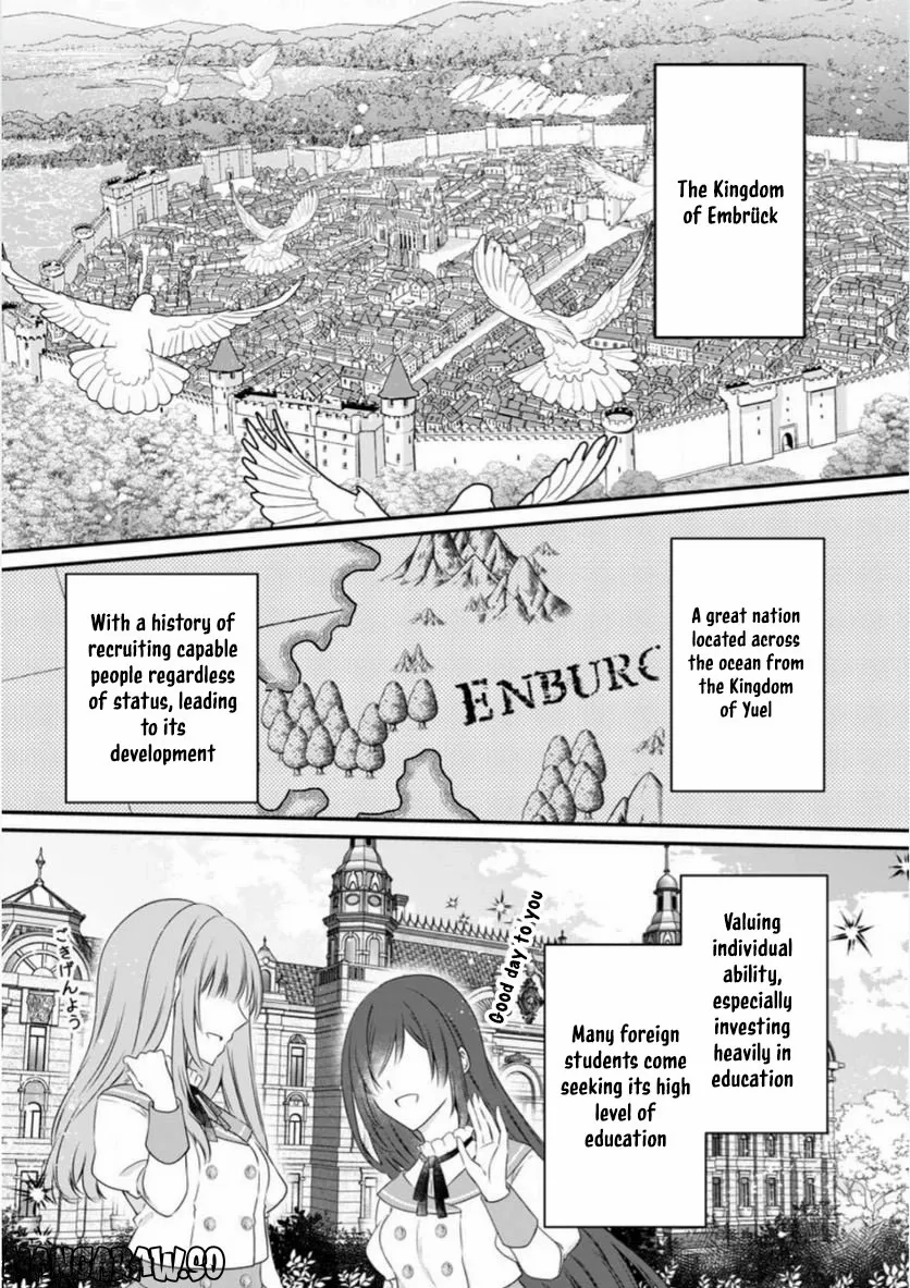 The Banished Villainess Enjoys Her Judgment - Chapter 12 - Page 1