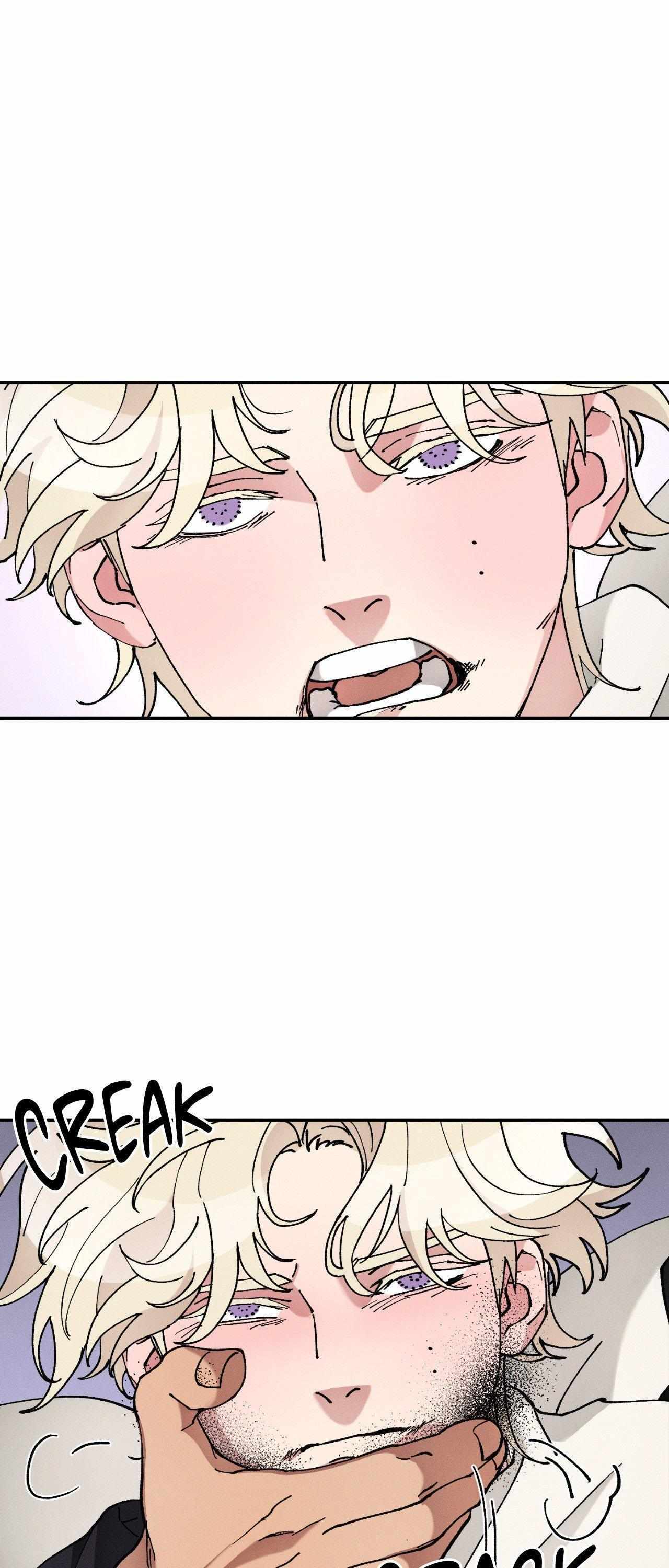 The Beast of Bahal Never Misses Its Prey - Chapter 33 - Page 1