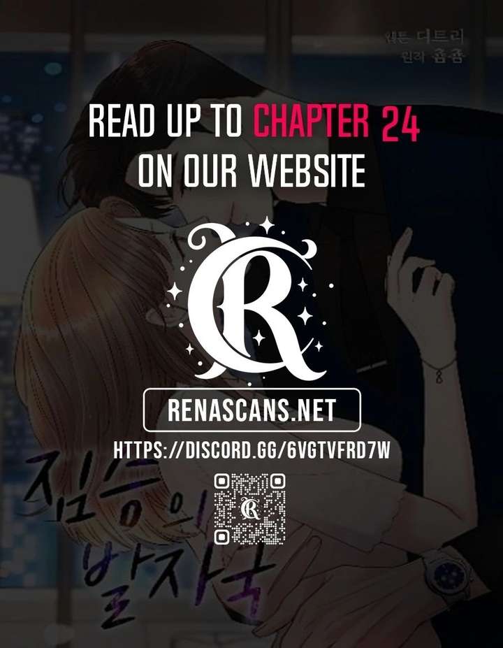 The Beast’s Footprints - Chapter 19 - Page 1