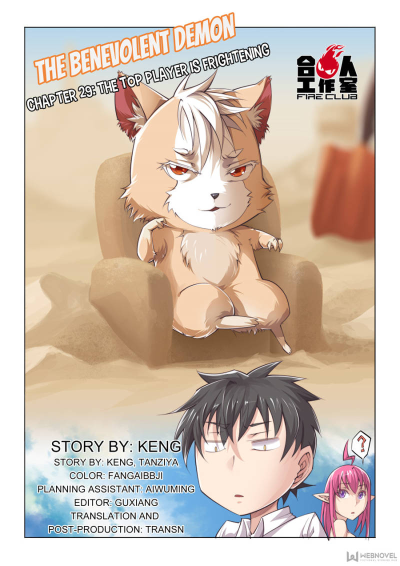 The Benevolent Demon - Chapter 30 - Page 1