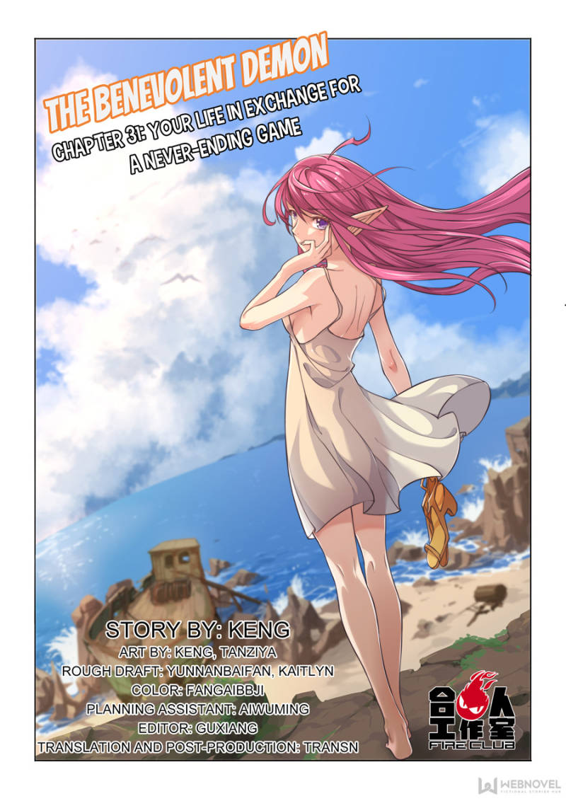 The Benevolent Demon - Chapter 32 - Page 1