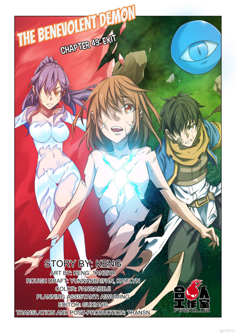 The Benevolent Demon - Chapter 50 - Page 1