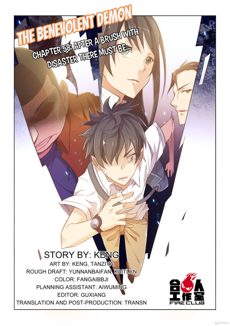 The Benevolent Demon - Chapter 59 - Page 1