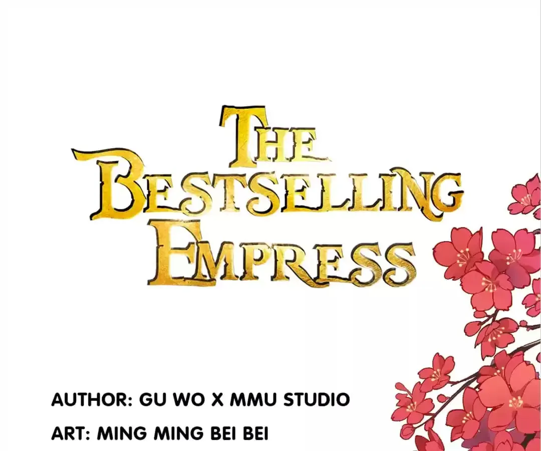 The Bestselling Empress (Colored) - Chapter 56 - Page 1