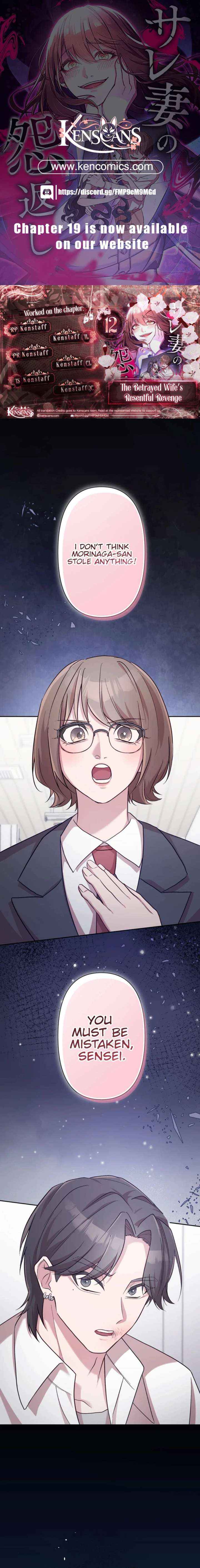 The Betrayed Wife’s Resentful Revenge - Chapter 12 - Page 1