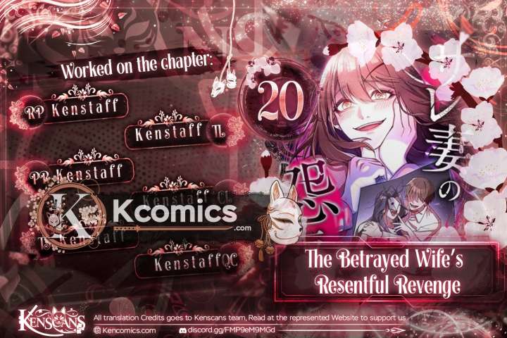 The Betrayed Wife’s Resentful Revenge - Chapter 20 - Page 1