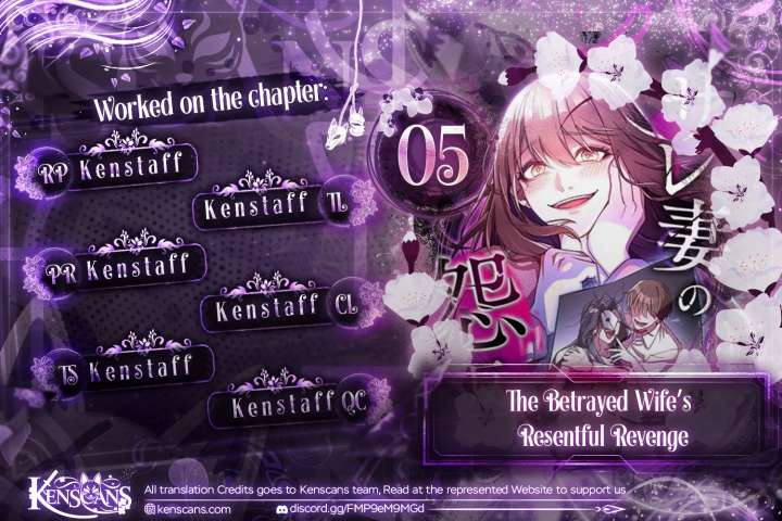 The Betrayed Wife’s Resentful Revenge - Chapter 3 - Page 1