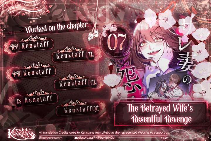 The Betrayed Wife’s Resentful Revenge - Chapter 7 - Page 1