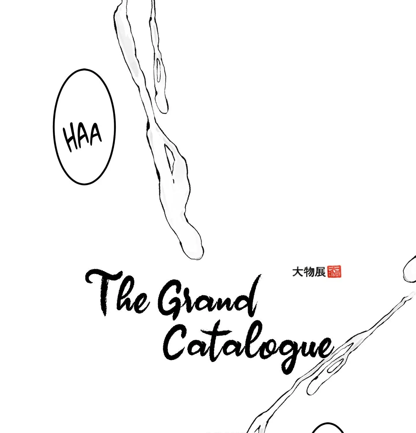 The Big XXX Collector - Chapter 3 - Page 1