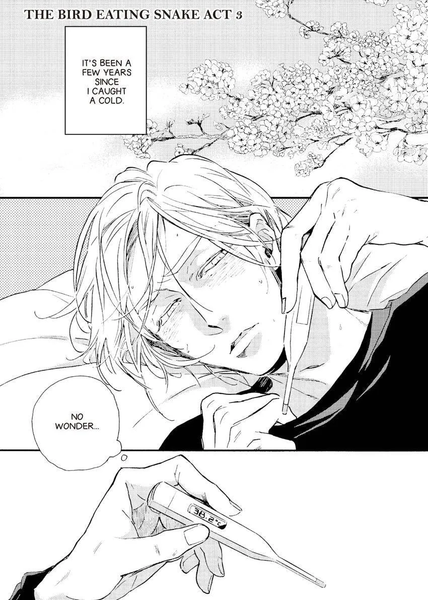 The Bird Eating Snake - Chapter 0.3 - Page 1