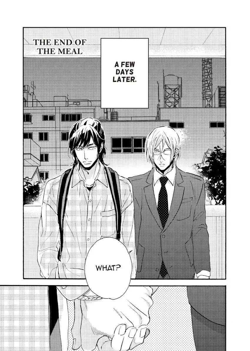 The Bird Eating Snake - Chapter 0.4 - Page 1