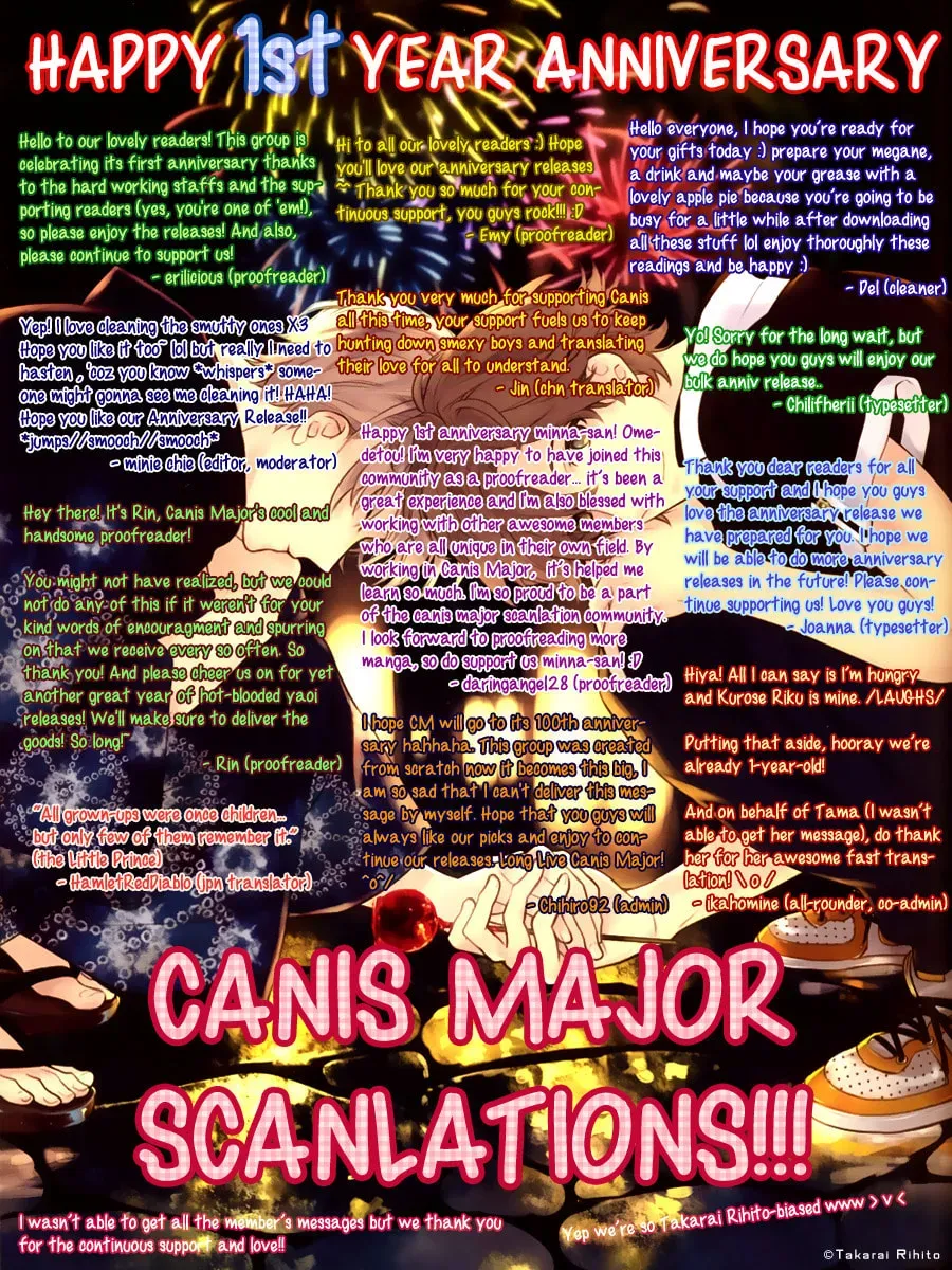 The Bird Eating Snake - Chapter 5 - Page 2