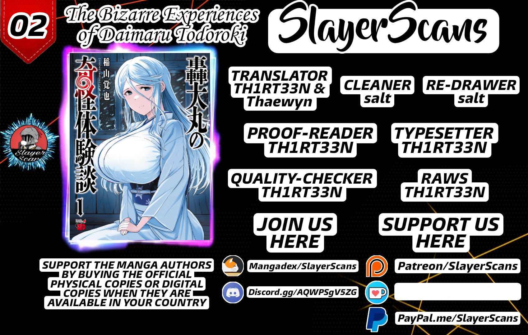 The Bizarre Experiences of Daimaru Todoroki - Chapter 2 - Page 1